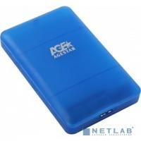 [Контейнер для HDD] AgeStar 3UBCP3 (BLUE) USB 3.0 Внешний корпус 2.5" SATAIII HDD/SSD USB 3.0, пластик, синий, безвинтовая конструкция
