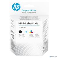 [Расходные материалы] HP 3YP61AE Комплект для замены печатающих головок {HP GT5810/GT5820} {M0H50A+M0H51A}