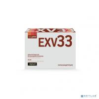 [Расходные материалы] Easyprint C-EXV32/C-EXV33 Драм-картридж  (DC-EXV33) для Canon iR-2520/2525/2530/2535/2545 (169000 стр.)