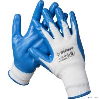 [Перчатки] Перчатки ЗУБР "МАСТЕР" маслостойкие для точных работ, с нитриловым покрытием, размер M (8) [11276-M]