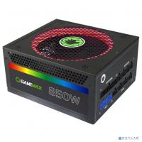 [Блоки питания] GameMax RGB-850 White Блок питания ATX 850W