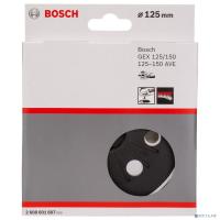 [Bosch] Bosch 2608601607 ШЛИФ.ТАРЕЛКА 125мм GEX 125