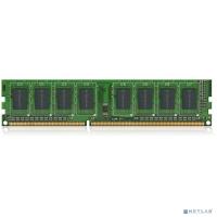 [Модуль памяти] Kingston DDR3 DIMM 4GB (PC3-10600) 1333MHz KVR13N9S8H/4