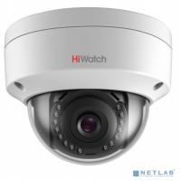 [Видеонаблюдение] HiWatch DS-I452 (4 mm) Видеокамера IP 4-4мм цветная корп.:белый
