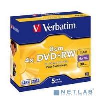 [Диск] Verbatim DVD+RW 4x, 1.4GB, 8см Mini DVD,5 шт. в уп-ке (Jewel Case) [43565/43564]