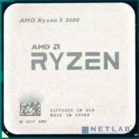 [Процессор] CPU AMD Ryzen 5 2600 OEM {3.9GHz, 19MB, 65W, AM4}
