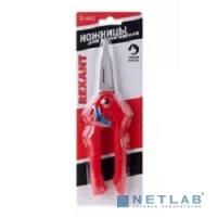 [Ножовки] REXANT (12-4943) Ножницы для резки кабеля