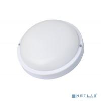 [Ultraflash Светильники ЖКХ] Ultraflash LBF-0308  C01 (Св-к LED влагозащищённый, 8 Вт, IP54, 220В, круг)