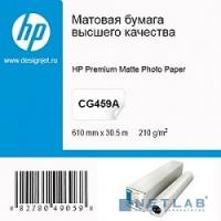 [Бумага широкоформатная HP] HP CG459B Фотобумага Матовая (610мм x 30.5м, 210г/м2)