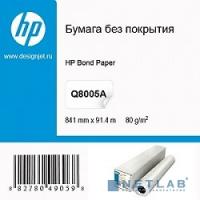 [Бумага широкоформатная HP] HP Q8005A Универсальная документная бумага (841мм х 91,4м, 80г/м)