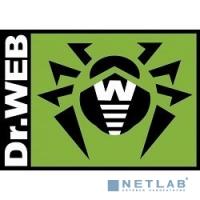 [Неисключительное право на использование ПО] LBW-BC-12M-145-A1 Dr.Web Desktop Security Suite на 145 ПК на 1 год образ./мед. учреждения КЗ+ЦУ