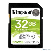 [Карта памяти ] SecureDigital 32Gb Kingston SDS2/32GB {SDXC Class 10, UHS-I}