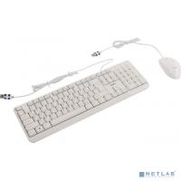 [Клавиатура] Keyboard SVEN KB-S330C белый Набор клавиатура+мышь SV-017217