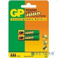 [Аккумулятор] GP 100AAAHC-2DECRC2 20/200 (2 шт. в уп-ке)  аккумулятор