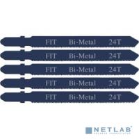 [Полотно для лобзика] FIT IT Полотна для э/лобзика по металлу Профи, европ.хвостовик, Bi-metal, 5 шт., 24 TPI  [41120]
