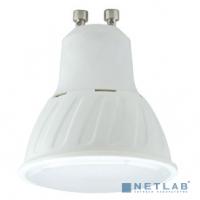 [ECOLA Светодиодные лампы] ECOLA G1LW10ELC Reflector GU10  LED 10,0W  220V 2800K (композит) 57x50