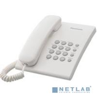 [Телефон] Panasonic KX-TS2350RUW (белый) {повтор номера, регул-ка громкости, кр.на стену}