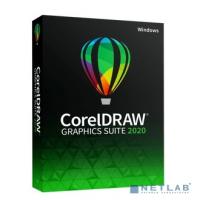 [Неисключительное право на использование ПО] LCCDGS2020ML CorelDRAW Graphics Suite 2020 Single User Business License (Windows)