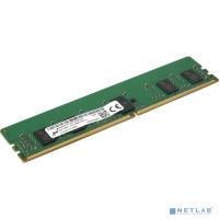 [Память] Lenovo 16GB DDR4 2666MHz ECC RDIMM Memory