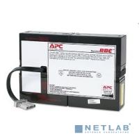 [Батарея для ИБП] APC RBC59 Battery replacement kit for SC1500I