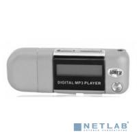 [Плеер] Perfeo  цифровой аудио плеер Music Strong  8 Gb, серебряный (VI-M010-8GB Silver)