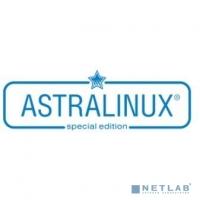 [Неисключительное право на использование ПО] Лицензия на обновление операционной системы специального назначения «Astra Linux Special Edition» релиза "Смоленск" версия 1,6, приобретенной ранее, BOX UPG (МО без ВП)