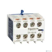 [SE Мини-контакторы Tesys K до 5,5 кВт] Schneider-electric LA1KN22 Блок контактный дополнительный к LC/ LP 2но+2нз