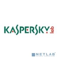 [Неисключительное право на использование ПО] KL4741RAMFR Kaspersky Endpoint Security Cloud 15-19 users Renewal License 1 year