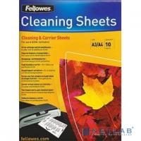 [Чистящие средства] Fellowes Чистящий лист для очистки валов ламинатора, FS-5320601, 10 шт.