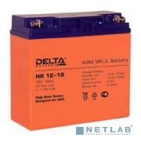 [батареи] Delta HR 12-18 (18 А\ч, 12В) свинцово- кислотный аккумулятор