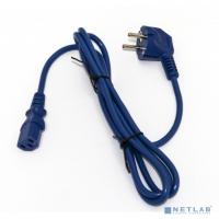 [Кабели Силовые] Hyperline PWC-IEC13-SHM-1.8-BL кабель питания компьютера (Schuko+C13) (3x0.75), 10A, угловая вилка, 1.8 м, цвет синий