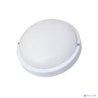 [Ultraflash Светильники ЖКХ] Ultraflash LBF-0312  C01 (Св-к LED влагозащищённый, 12 Вт, IP54, 220В, круг)