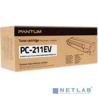[Расходны материалы] Pantum PC-211EV Тонер-картридж для P2200/P2207/P2500/P2507/P2500W/M6500/M6550/M6607, 1600 стр.