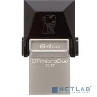 [Носитель информации] Kingston USB Drive 64Gb DTDUO3/64GB {USB3.0, MicroUSB}