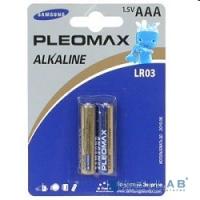 [Батарейка] SAMSUNG PLEOMAX LR03-2BL AAA (2шт. в уп-ке)