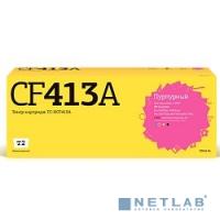 [Расходные материалы] T2 CF413A Картридж для HP CLJ Pro M377/M452/M477 (2300стр.) пурпурный,  С ЧИПОМ