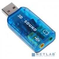 [Звуковая плата] C-media ASIA USB 6C V Звуковая карта USB TRUA3D (C-Media CM108/ASIA USB 6C V) 2.0 channel out 44-48KHz (5.1 virtual channel) RTL