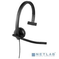 [Наушники] Logitech Headset H570E USB Mono 981-000571 OEM