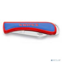 [Ножи складные, туристические] KNIPEX KN-162050SB Нож электрика, складной