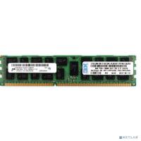 [Память] 49Y1446 Модуль памяти 8Gb IBM 1333MHz PC3-10600 DDR3 ECC Reg. CL9 RDIMM 1.5V