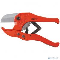 [Ножовка, Пилки, Полотна] FIT DIY Ножницы для металлопластиковых трубок 42 мм [70980]