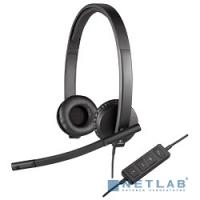 [Наушники] Logitech Headset H570E USB 981-000575 Stereo OEM