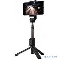 [Смартфон/акссесуар] Huawei Selfie Stick AF15 Black Монопод беспроводной