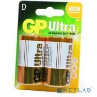 [Батарейки] GP Ultra Alkaline (GP 13AU-CR2 )13AU LR20,  2 шт D (2 шт. в уп-ке)