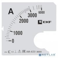 [EKF Приборы измерительные] EKF s-a721-3000 Шкала сменная для A721 3000/5А-1,5 EKF PROxima