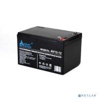 [батареи] SVC Батарея AV12-12 (12В/12Ач)  AGM, Клемма T2(F2)