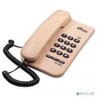 [Телефон] RITMIX RT-320 light wood телефон проводной  {повторный набор номера, настенная установка, регулятор громкости}