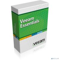 [Программное обеспечение] V-ESSENT-VS-P01AR-00 Annual Basic Maintenance Renewal - Veeam Backup Essentials Enterprise 2 socket bundle
