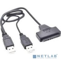 [Переходник] ORIENT Адаптер  UHD-300, USB 2.0 to SATA SSD & HDD 2.5", двойной USB кабель