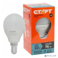 [Светодиодные лампы (LED)] СТАРТ (4640033427274) Светодиодная лампа ECO LEDSphereE14 10W 65 10/100